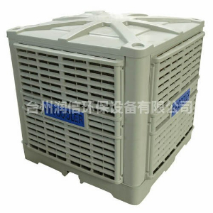 冷風(fēng)機(jī)的工作原理是什么？